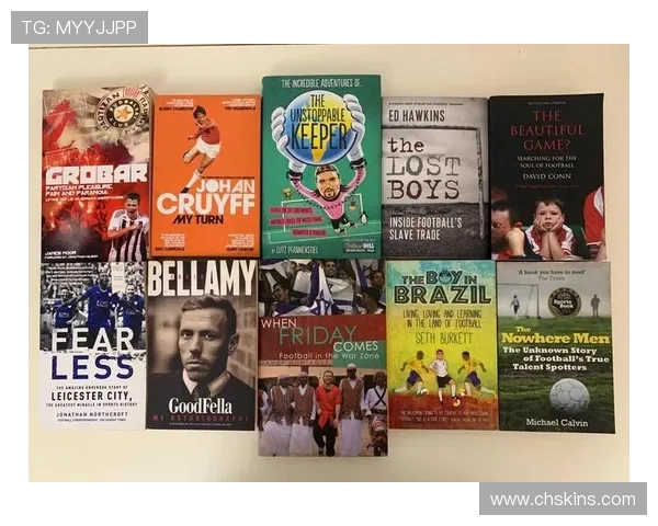 外国足球明星的疯狂故事与传奇人生揭秘