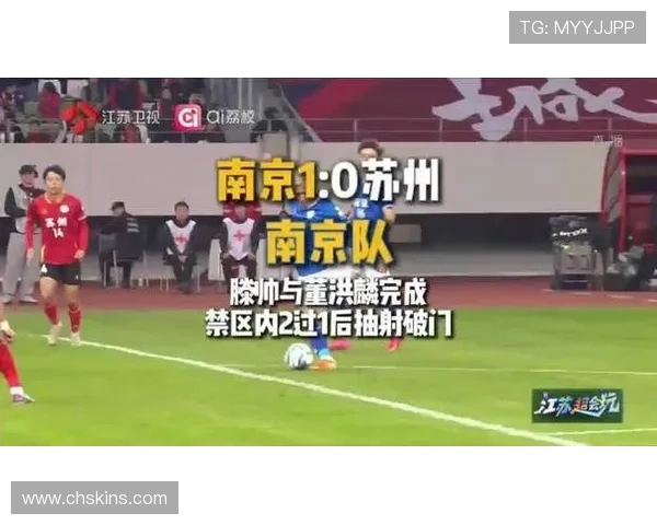 南京足球队奋勇拼搏的奥运之路与梦想追逐的特别报道